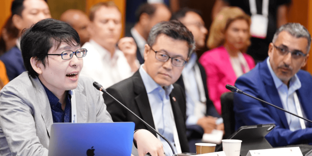 The GFTN Forum, Japan -Insights-Forum