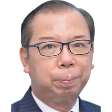 Tetsuya Inoue