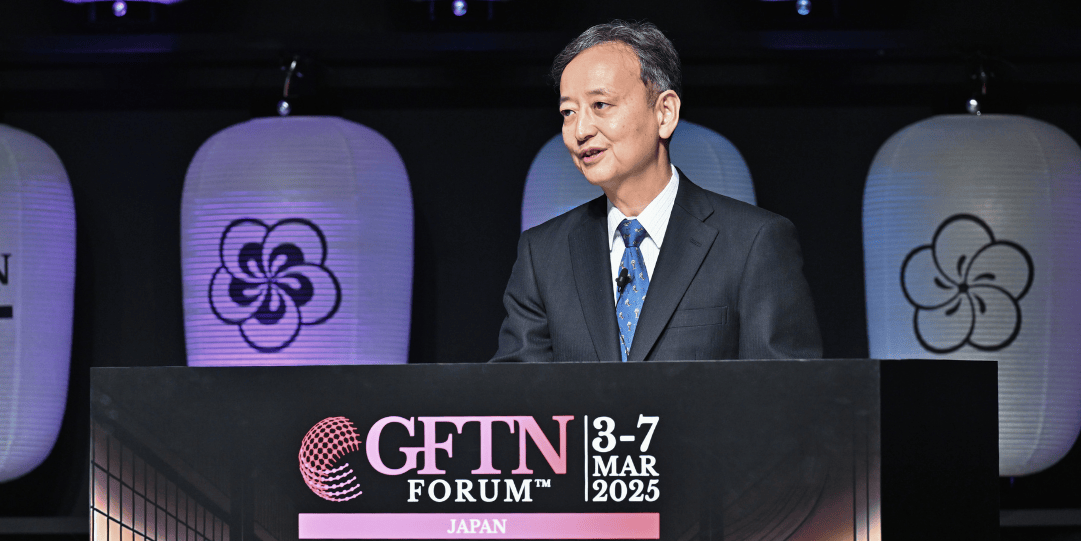 GFTN Forum Japan