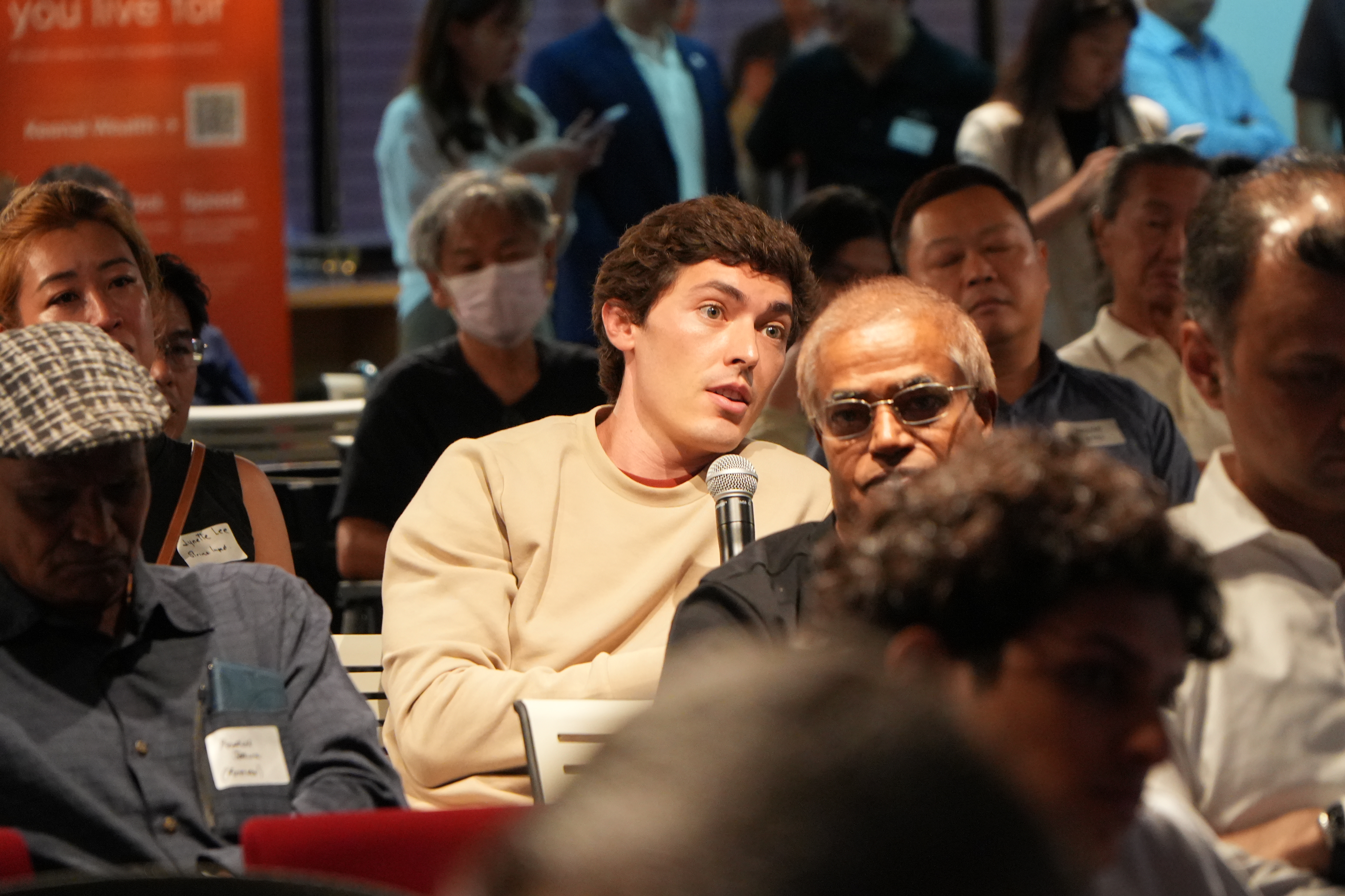 GFTN Connect – AI x Wealth Management