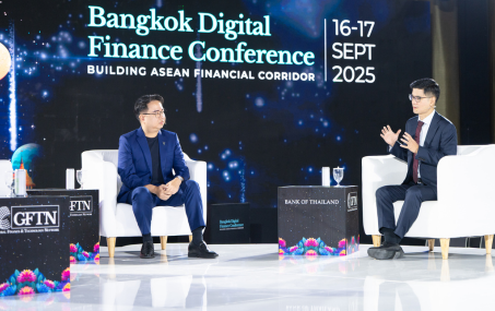 Bangkok Digital Finance Conference