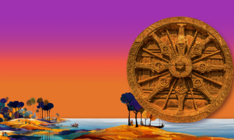 BharatNetra Initiative, I-GFTCH