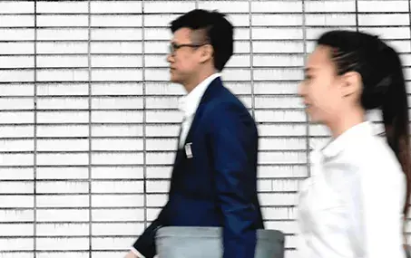 Academia & Knowledge Partners