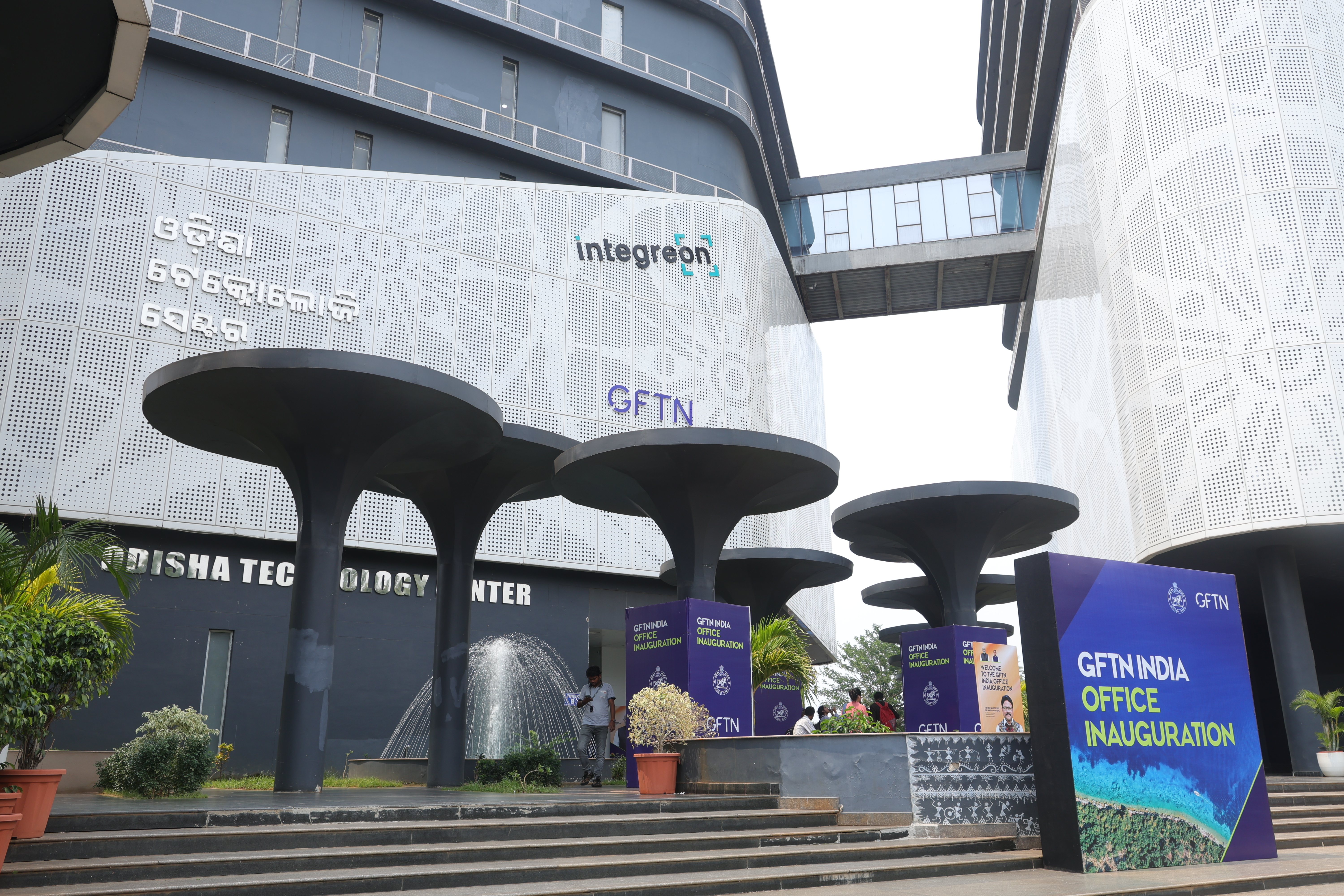 GFTN Office India 3.jpg