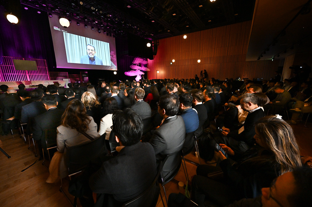 GFTN Forum Japan SM 3 - resized for x